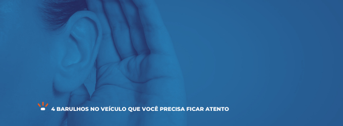 4 barulhos no seu carro que você precisa estar atento 4 barulhos no seu carro que você precisa estar atento
